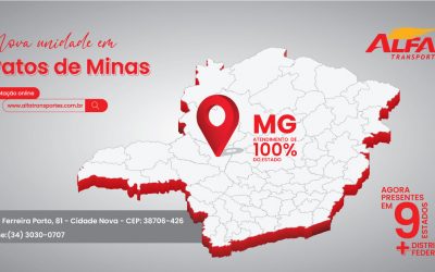 Nova Unidade Patos de Minas/MG